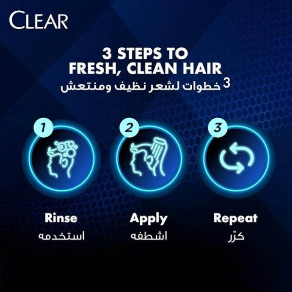 Clear Men 3in1 Shampoo for men, anti dandruff shampoo for Hair, Face & Body, Active Clean, 100% dandruff-free scalp, refreshed & moisturized skin, 200ml - Image 2