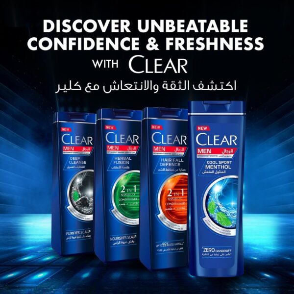 Clear Men 3in1 Shampoo for men, anti dandruff shampoo for Hair, Face & Body, Active Clean, 100% dandruff-free scalp, refreshed & moisturized skin, 200ml - Image 3