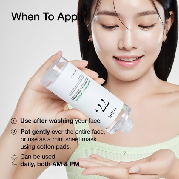 Heartleaf 77% Soothing Toner 250ml - Image 4